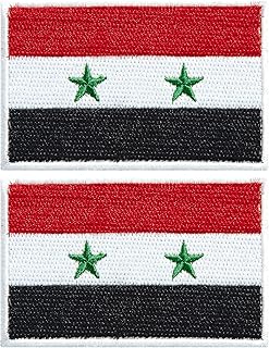 Embroidered patches of the Syrian flag Studsz, Stdsz military tactical patch for clothes, hats, backpacks, pride decorations, 2 pieces.. Nigeria's most loved e-commerce platform delivers affordable shopping solutions to your doorstep.