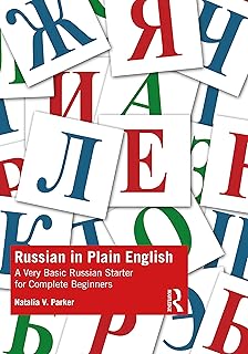 Russian in simple English: a very basic beginner in Russian for complete beginners.. Discover endless possibilities with DIAYTAR NIGERIA's extensive product range and affordable shipping.