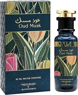 My oud musk perfume Deluxe perfume for unisex, alcohol -free, 80 ml.. Shop from anywhere in Nigeria and receive your DIAYTAR purchases at affordable prices within a week.