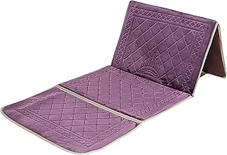 N/A prayer mat with back support/foldable floor chair for meditation and transport pocket (light purple).. DIAYTAR NIGERIA makes quality accessible with our extensive catalog and competitive delivery rates.