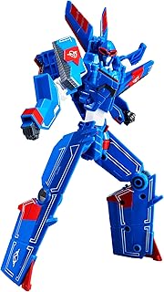 The all-in-one Tobot Youngtoys vintage car turns into a robot animation character (Tobot GD Quantum Stealth).. DIAYTAR NIGERIA brings quality products to every corner of Nigeria at prices everyone can afford.