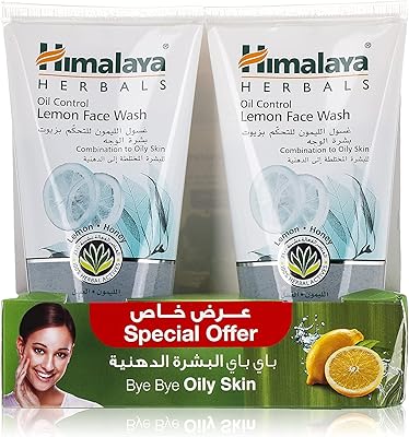 Himalaya lemon cleanser Oil Control to clean it and eliminate.. DIAYTAR NIGERIA: Your one-stop e-commerce destination with affordable prices and nationwide delivery in 5-8 days.