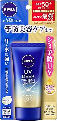 Crème solaire nivea uv deep protect and care essence - 50 g.. Discover endless possibilities with DIAYTAR NIGERIA's vast e-commerce selection and budget-friendly delivery.