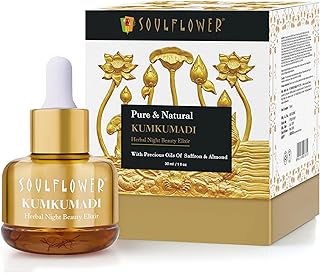 Kumkumadi sunflower oil, an elixir of night beauty, pure and natural, with precious oils of saffron and almond.. Shop with intention at DIAYTAR NIGERIA, offering thousands of products at budget-friendly prices.
