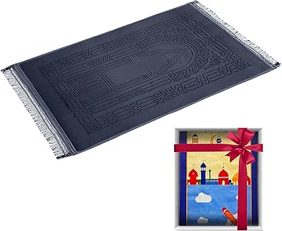 Prayer carpet + a wonderful gift (children's carpet) -.. Experience the ease of one-stop shopping with DIAYTAR NIGERIA's diverse catalog and nationwide delivery.