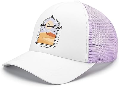 Formula 1 Tech Limited Edition Jeddah Saudi Arabia Racing Black And White Cap, One Size, White, One Size.. DIAYTAR NIGERIA: Bringing affordable shopping solutions with a diverse product catalog delivered nationwide.