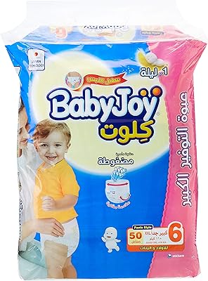Babejoy panties, giant junior xxl panty package, size 6, 50 pieces, for 16-23 kg.. Transform your online shopping experience with DIAYTAR NIGERIA's affordable and diverse marketplace.