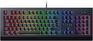 Gaming keyboard razer cynosa v2 chroma with RVB colorimetric space, French design.. Shop the future with DIAYTAR NIGERIA - thousands of products, unbeatable prices, delivery within a week.