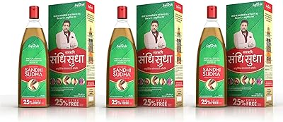 Sudha sandhi oil to relieve joint and muscle pain - 3 -room package (120+30 ml each).. DIAYTAR NIGERIA: Redefining e-commerce with affordable prices and reliable nationwide shipping.