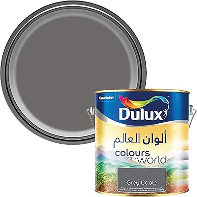 Dulx color pencils for walls and ceilings - gray, 1 liter.. Shop without boundaries at DIAYTAR NIGERIA, offering affordable products with convenient delivery times.
