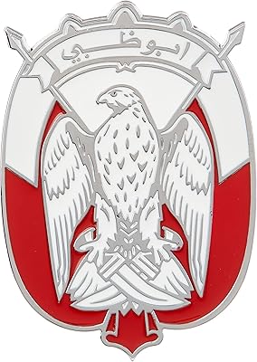 High quality ECV metal badge with ABU Dhabi logo for car, size 11 x 7.8 x 0.3 cm (silver).. DIAYTAR NIGERIA revolutionizes online retail with our vast selection and cost-effective delivery options.