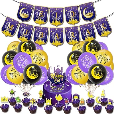 42 EID MUBARAK STORAGE STORES STORES ETS and Moon Decorations BALLONS FOR Cakes.. Your ideal shopping companion, DIAYTAR NIGERIA offers unmatched variety with delivery within a week.