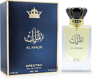 Eau de Parfum for men al -Malik 193 of Spectra - 100 ml.. DIAYTAR NIGERIA delivers affordability and convenience to your doorstep within 8 days of purchase.