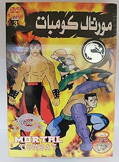 DVD collection DVD Mortal Kombat cartoons in double Arabic collection.. Nigeria's favorite online shopping platform, DIAYTAR offers unbeatable prices and delivery within a week.