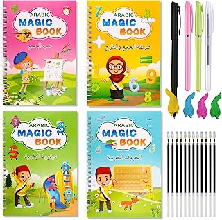 Reusable magic writing books for preschool children design models of grooves and aid.. Experience the ease of modern shopping with DIAYTAR NIGERIA's vast selection and quick delivery service.