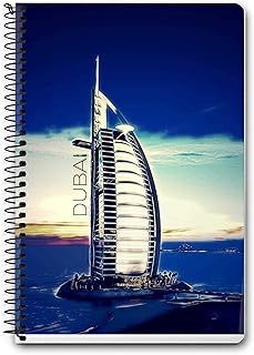 Elegant spiral notebook A5 format, ligned notebook, writing book - Burj al arab - Dubai.. Experience the ultimate in shopping convenience with DIAYTAR NIGERIA's vast catalog and 5-8 day delivery.