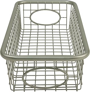 Basket in diversified open steel Avery Spectrum with integrated handles, storage basket for pantry, cupboards and more, satin nickel.. Shop smart, shop DIAYTAR - Nigeria's most affordable e-commerce platform with nationwide delivery.