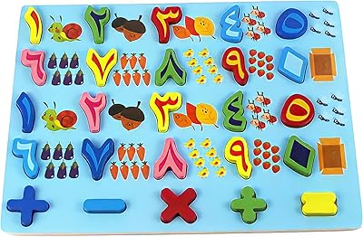 Factory Price is a game of Arab Wooden Digital Puzzle for children, bright colors, educational and children's learning games.. DIAYTAR NIGERIA: Your gateway to affordable shopping with thousands of products delivered nationwide.
