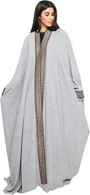Abaya for Light Gray Woman Size XL Gray Brown XL.. Embrace a new era of online shopping with DIAYTAR NIGERIA's extensive range and budget-friendly prices.