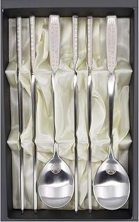 Set of 2 Korean baguette spoons - stainless steel metal - Hangul characters printed with gift box (hangul -argent).. Experience the future of online shopping with DIAYTAR NIGERIA's extensive product range and competitive pricing.