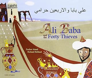 Ali Baba and the forty thieves in Arabic and English.. DIAYTAR NIGERIA delivers on our promise of extensive selection and budget-friendly nationwide shipping.