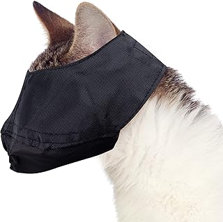 DFTYCA nylon chat masks, cat mask, cat grooming tools, avoid scratches and bites (size L, black).. DIAYTAR NIGERIA brings the market to your fingertips with affordable prices and swift delivery services.