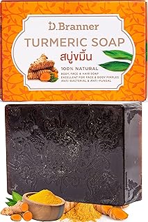 Solid bar of turmeric soap d.branner natural extract and handmade.. Nigeria's favorite online shopping platform, DIAYTAR offers unbeatable prices and delivery within a week.