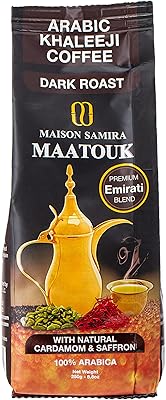Dark roasted arabica café with rich and intense aroma at Mattock cardamom, 250 grams.. DIAYTAR NIGERIA: Where affordability and variety meet with convenient delivery within 8 days.