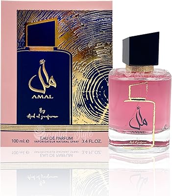 Ard al zaafaran amal perfume spray water water.. DIAYTAR NIGERIA: Empowering Nigerians with access to affordable products delivered within 8 days.