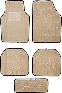 Set of floor carpets for car Vitaly 5 rooms 401 - Beige.. DIAYTAR NIGERIA makes quality accessible with low prices and reliable 5-8 day nationwide delivery.