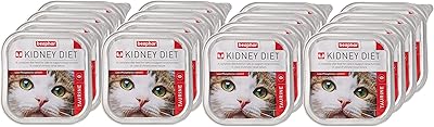 Damp food Taurine diet for the kidneys (16pcs x 100g).. Experience hassle-free shopping with DIAYTAR NIGERIA's user-friendly platform and prompt delivery service.