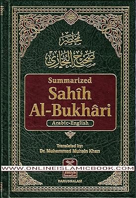 Sahih al-Bukhari Arab-English Summary.. DIAYTAR NIGERIA: Where shopping meets satisfaction with affordable prices and delivery within 8 days.