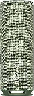 Huawei Soundjoy loudspeaker, Portable Intelligent Bluetooth speaker with elegant design, 79 dB at 2 meters, 26 hours of reading, vibrant stereo connection, green.. Your trusted shopping companion, DIAYTAR NIGERIA delivers affordable solutions in just 5-8 days.