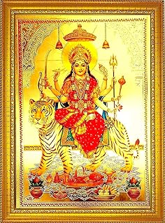 Photo Wall Photo Mur Durga Maa Et Puja / Puja poster / Framed paint with religious worship (24 x 33) cm.. DIAYTAR NIGERIA: Revolutionizing accessibility to quality products at budget-friendly prices across Nigeria.