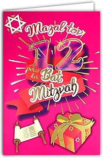 68-8002 Mazal tov card for your 12-year birthday BAT MITZVAH.. Shop confidently with DIAYTAR NIGERIA's vast product range and budget-friendly nationwide shipping.