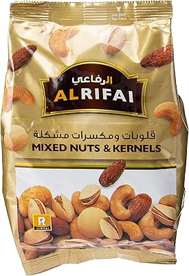 Pocket and mixed sweets from Al -Rifai, 500 grams.. DIAYTAR NIGERIA combines extensive variety with budget-friendly prices and prompt nationwide delivery.