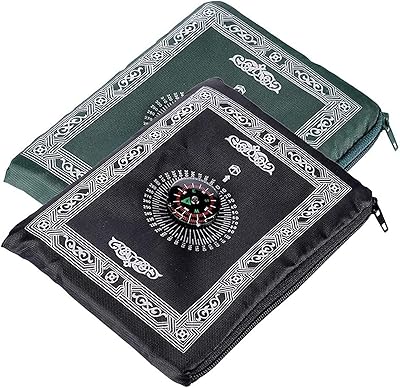 Portable travel prayer carpet with compass, waterproof polyester prayer carpet, Muslim travel prayer carpet, pack of 2.. From Lagos to Kano, DIAYTAR Nigeria delivers across Nigeria in days.