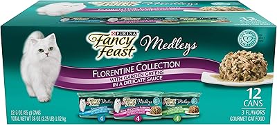 Purina Fancy Best Elegant Middles Florente Set of cat food.. DIAYTAR NIGERIA: Redefining e-commerce with affordable prices and reliable nationwide shipping.