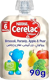 Nestlé cerelac fruit and vegetable puree, broccoli puree, parsnips, apples and pears, 90