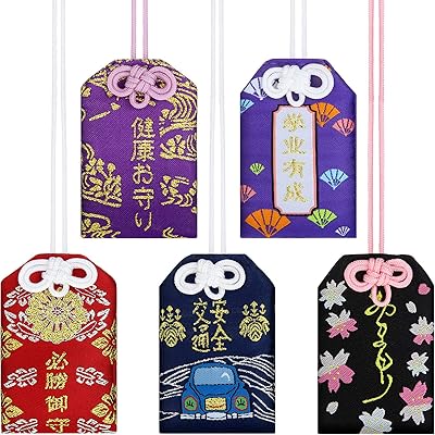 Japanese omamori bag Bonal holder Talisman pendant to healthcare for health education Success Road safety Safety bag adapted to prayer, home decoration, car decoration, gifts (5 styles).. DIAYTAR NIGERIA delivers more than purchases - we deliver affordable shopping solutions within the week.