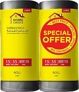 Home Choice 30 garbage bags, 2 80 x 110 cm package, capacity 55 gallons, trash lining, interior and exterior trash bags.. DIAYTAR NIGERIA delivers more than expected with our extensive catalog and 5-8 day delivery service.