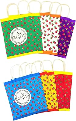 6 pieces of feast gift bags from Ramadan and Eid 42 x 32 cm.. Why shop anywhere else? DIAYTAR Nigeria has it all and delivers fast.