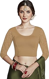 Extensible blouse 3/4 Beige Readymade Indian Design For Women for Sari and High Short, Beige, Unique Size.. Whether you're in Lagos, Abuja, or anywhere in between, DIAYTAR Nigeria ensures your online shopping experience is smooth, affordable, and fast.