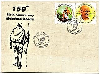 Aranyak Hobbytm Bangladesh 2020 Mahatma Gandhi 150th birthday commemorative fabric cover.. Your trusted e-commerce destination, DIAYTAR NIGERIA offers extensive variety with reliable shipping.