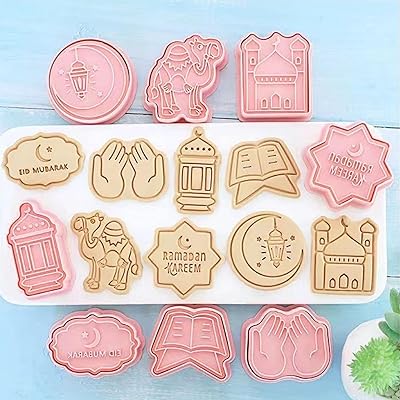A set of Islamic cookie molds on the motive of Eid Mubarak.. Shop everything from A to Z on DIAYTAR Nigeria — delivered nationwide.