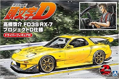 1/24 aoshima no.15 keisuke takahashi fd3s rx-7 kit prototype du projet d.. Shop local, shop fast — DIAYTAR Nigeria delivers across the country.