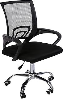 Comfortable computer desk chair Galaxy Design for office and games with back and lumbar support, black color - Model - GDF -7825.. DIAYTAR NIGERIA: Connecting Nigerians with their needs through affordable prices and 5-8 day shipping.