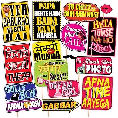 Bollywood Bollywood Accessories Saiga, Multicolored, 16 Pieces.. DIAYTAR NIGERIA brings affordable shopping to your fingertips with reliable delivery in less than 8 days.