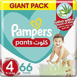 Pampers Baby Dry Pants layers, size 4, 9-14 kg, 66 pieces.. Experience shopping freedom with DIAYTAR NIGERIA's vast selection and dependable nationwide shipping.