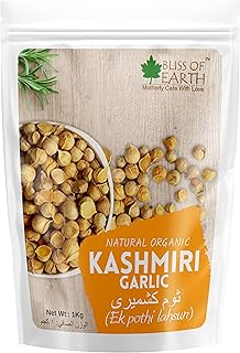 Bliss of Earth the natural cashmere garlic of Indian Himalayas, 1 clove, Lasoon of the cashmere, Snow Mountain does a Garlic Mayonnaise Paste good for health 1 kg.. Experience the ultimate in shopping convenience with DIAYTAR NIGERIA's vast catalog and 5-8 day delivery.
